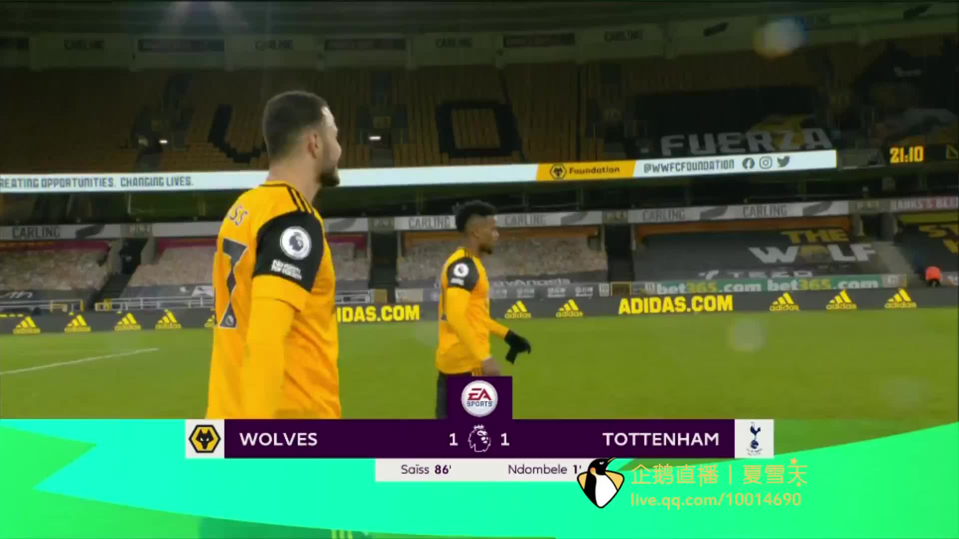 两队主帅在 两队主帅在