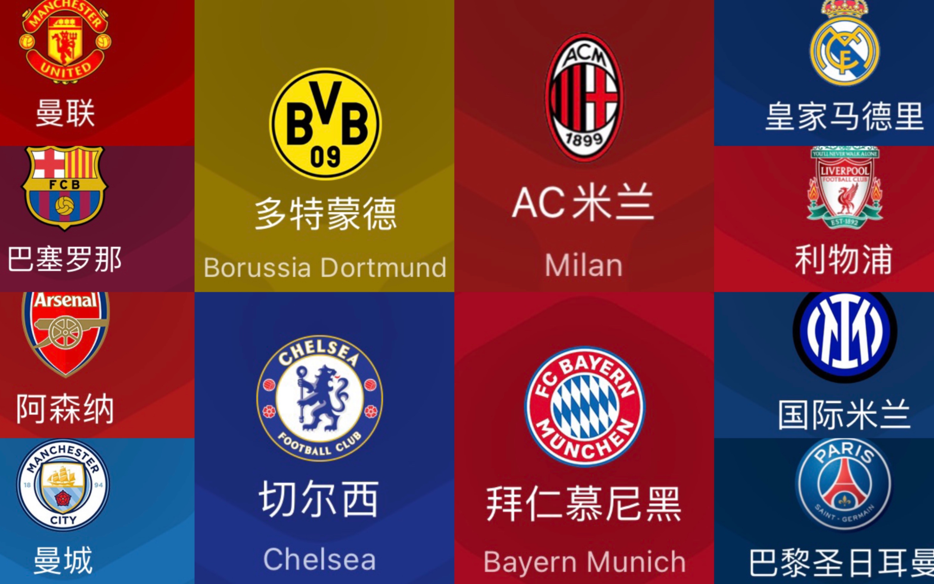 拉开空间让 拉开空间让